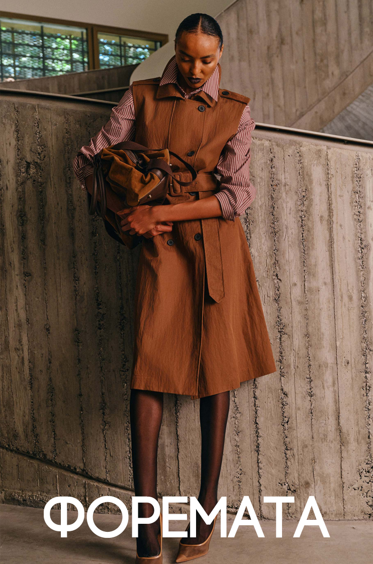 ΕΝΔΥΜΑΤΑ > Φούστες