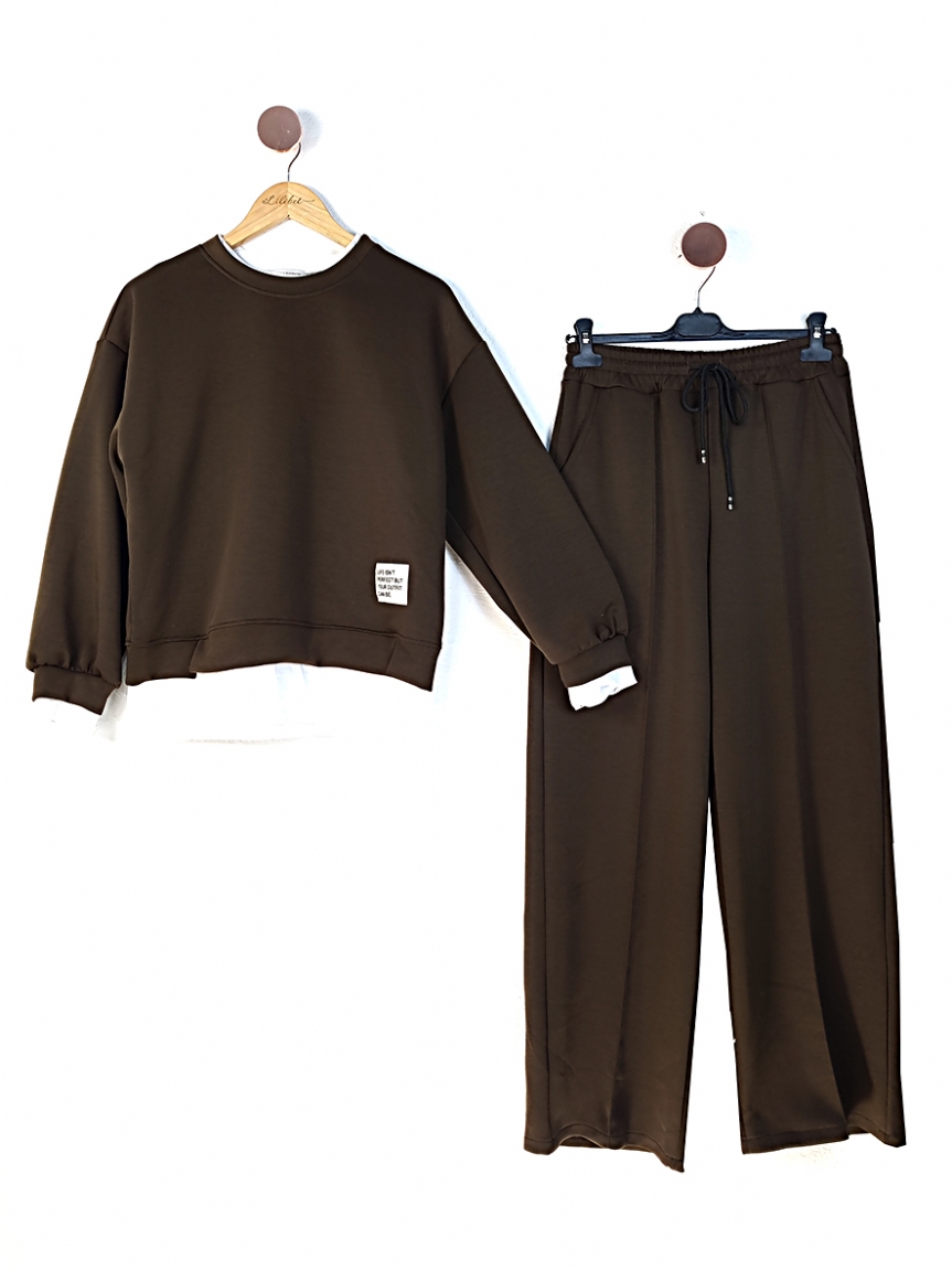 Προϊόν: Σετ με κρυφό μπλουζάκι - Καφέ Σετ με κρυφό μπλουζάκι - Καφέ