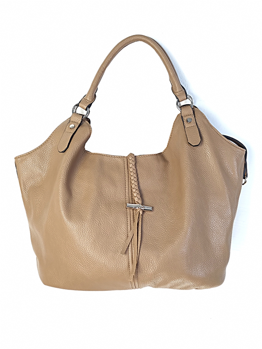 Τσάντα - Μπεζ